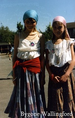 summer fair 1986 3